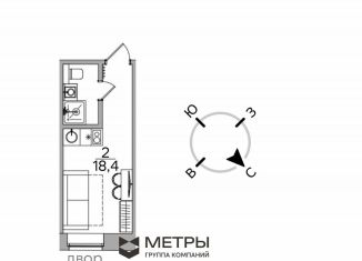 Продам квартиру студию, 18.4 м2, Москва, Страстной бульвар, 4с3, Тверской район