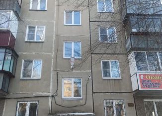 Продажа 2-комнатной квартиры, 46.5 м2, Челябинск, улица Танкистов, 146, Тракторозаводский район