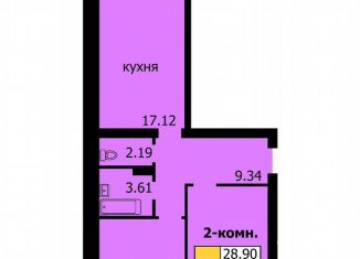 Продажа 2-ком. квартиры, 65 м2, Чувашия, Восточная улица, поз10