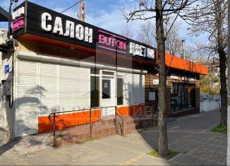 Продам помещение свободного назначения, 120 м2, Краснодарский край, улица Революции 1905 года, 7