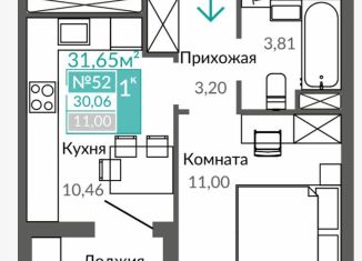 Продам 1-комнатную квартиру, 29.9 м2, Симферополь, Киевская улица, 187с2