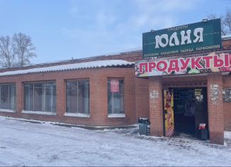 Продам торговую площадь, 297.7 м2, Красноярский край, Южная улица, 5