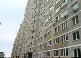 Квартира на продажу студия, 24.5 м2, Краснодар, Заполярная улица