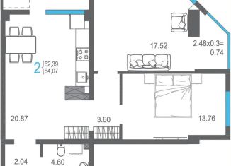 Продам 2-ком. квартиру, 64.1 м2, Ялта, улица Кирова, 155Ак1