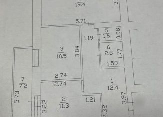 Продаю двухкомнатную квартиру, 61.6 м2, Нефтекамск, улица Ленина, 10Бк1