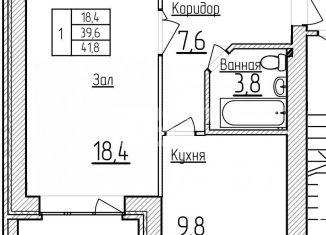 Продаю 1-ком. квартиру, 41.8 м2, Кропоткин, улица имени С. Есенина, 10