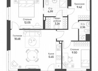 Трехкомнатная квартира на продажу, 67.1 м2, Казань, улица Сибгата Хакима, 58, ЖК Современник