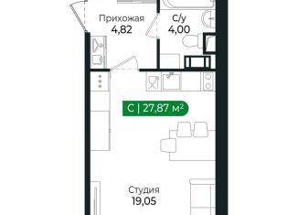 Продаю квартиру студию, 27.9 м2, Сертолово