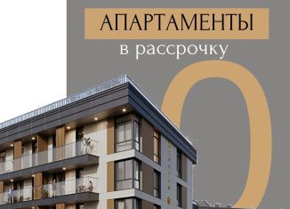 Двухкомнатная квартира на продажу, 48.2 м2, Балтийск