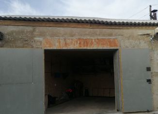 Продажа гаража, 30 м2, Чита, 1-я Читинская улица, 8