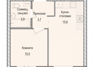 Продаю 1-ком. квартиру, 33.2 м2, Удмуртия, жилой комплекс Санвилл, 5