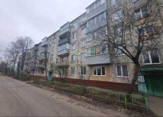 Продажа двухкомнатной квартиры, 46 м2, Коломна, улица Гагарина, 54