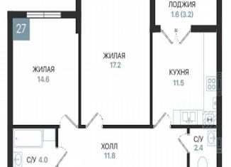 Продается двухкомнатная квартира, 63.1 м2, Балтийск, Московская улица, 16Ак3