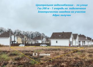 Продам участок, 5.5 сот., Темрюк, улица Декабристов, 34