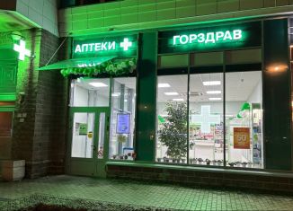 Продается помещение свободного назначения, 79 м2, Санкт-Петербург, проспект Науки, 19к2, Калининский район