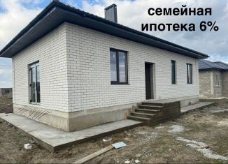 Продается дом, 88 м2, Крымск, Стекольная улица, 14А/5