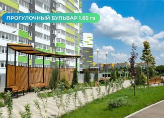 Продаю 1-комнатную квартиру, 38.4 м2, Краснодар, Прикубанский округ