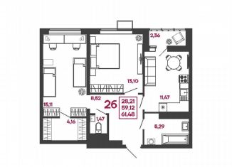 Продается 2-ком. квартира, 61.5 м2, Пензенская область, улица Измайлова, 41В