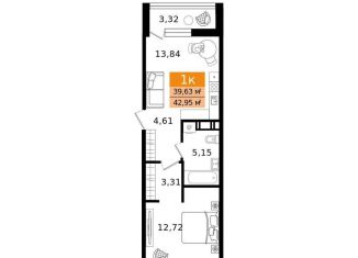 Продажа 1-ком. квартиры, 43 м2, Курганская область