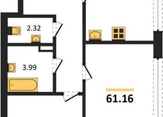 Продажа 2-ком. квартиры, 61.2 м2, Воронеж, улица Ворошилова, 1, Ленинский район