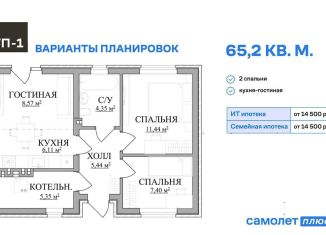 Продаю дом, 65 м2, станица Ольгинская, станица Ольгинская, 3