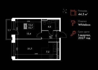 2-ком. квартира на продажу, 44.5 м2, Приморский край, улица Крылова, 10/1