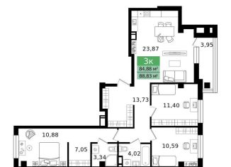 Продается трехкомнатная квартира, 88.8 м2, Курганская область