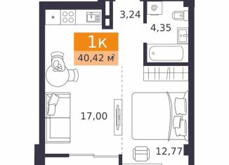 Продам 1-комнатную квартиру, 40.4 м2, Курган