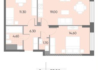 2-комнатная квартира на продажу, 57.5 м2, Москва