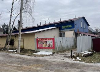 Сдаю производство, 600 м2, Калужская область, Берёзовая улица, 1