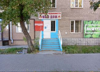 Помещение свободного назначения на продажу, 36.6 м2, Алтайский край, проспект Ленина, 23