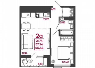 2-ком. квартира на продажу, 40.4 м2, Пензенская область, улица Измайлова, 41В