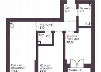 Продается двухкомнатная квартира, 59.7 м2, Екатеринбург, метро Уралмаш