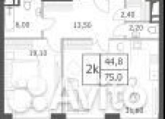 Продается 2-комнатная квартира, 75 м2, Москва, ЖК Вилл Тауэрс, проспект Генерала Дорохова, вл1к1