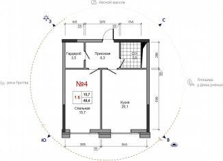 Продается 1-ком. квартира, 49.4 м2, Калужская область