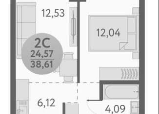 Продажа двухкомнатной квартиры, 38.6 м2, Новосибирск, метро Площадь Маркса