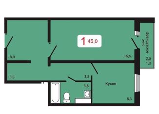 Продажа 1-ком. квартиры, 46.3 м2, Красноярск, Складская улица, 34А, Свердловский район