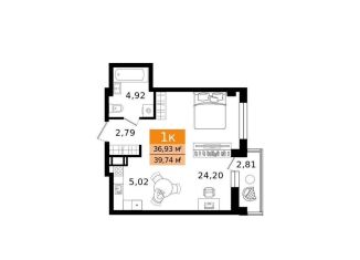 1-ком. квартира на продажу, 39.7 м2, Курганская область