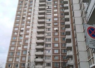 Продам 3-ком. квартиру, 76.5 м2, Москва, Профсоюзная улица, 142, район Тёплый Стан