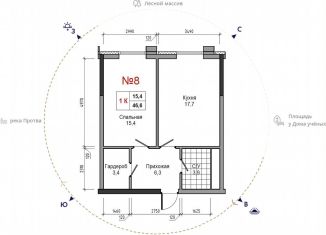 Продажа 1-ком. квартиры, 46.6 м2, Обнинск, улица Усачёва, 1