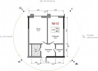 Продам 1-комнатную квартиру, 46.5 м2, Калужская область