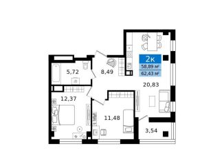 2-ком. квартира на продажу, 62.4 м2, Курганская область