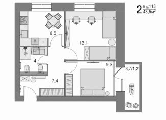 Продажа 2-ком. квартиры, 43.5 м2, Вологодская область, набережная 6-й Армии