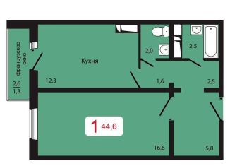 Продается однокомнатная квартира, 45.9 м2, Красноярск, Складская улица, 34А, Свердловский район