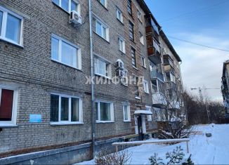 Продам 2-ком. квартиру, 44 м2, Новосибирск, метро Гагаринская, Танковая улица, 23