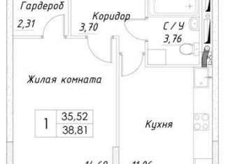 Продам однокомнатную квартиру, 36.5 м2, Дмитров