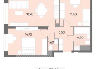 Продается 2-ком. квартира, 57.6 м2, Москва