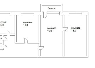 Продается 3-комнатная квартира, 53 м2, Нефтегорск, улица Ленина, 14