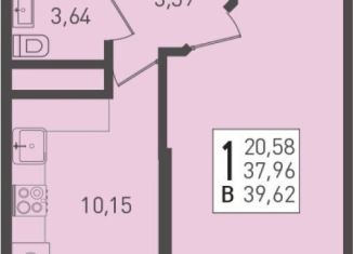 Продается однокомнатная квартира, 39.6 м2, посёлок Берёзовый