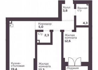 Продается 2-комнатная квартира, 59.7 м2, Екатеринбург, проспект Космонавтов, 1, Железнодорожный район